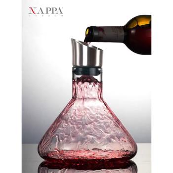NAPPA過濾醒酒器 歐式紅酒醒酒壺套裝快速分酒器專利水晶玻璃酒具