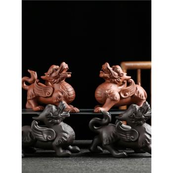 紫砂茶寵擺件可養大號飛天貔貅手工可養創意麒麟茶桌客廳玄關配件