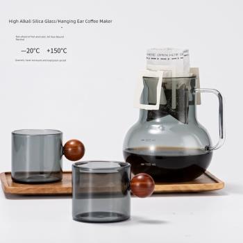 mrwater掛耳咖啡分享壺耐熱玻璃手沖咖啡壺家用小號咖啡杯玻璃壺