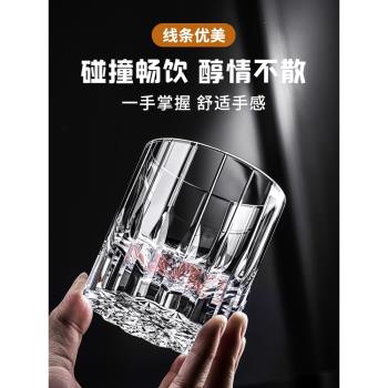 K9水晶杯星芒威士忌酒杯洋酒杯高階感玻璃洛克杯禮盒裝送禮物切子