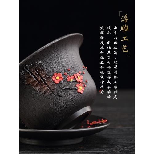 云南建水紫陶蓋碗功夫茶具三才泡茶茶蓋套裝茶碗手工高檔梅花根藝|蓋碗