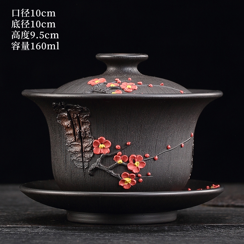 云南建水紫陶蓋碗功夫茶具三才泡茶茶蓋套裝茶碗手工高檔梅花根藝|蓋碗