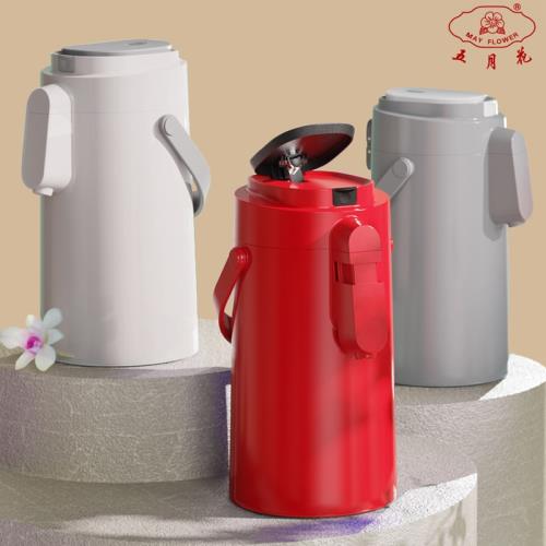 五月花保溫壺暖壺氣壓式熱水瓶按壓式保溫瓶熱水壺家用暖水瓶水壺