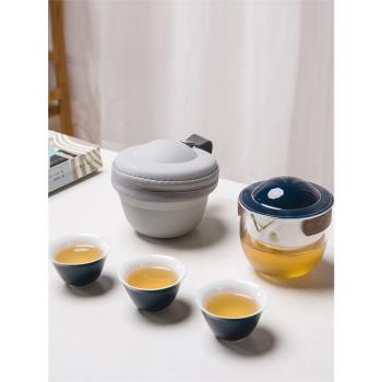 戶外旅行茶具玻璃收納快客杯一壺三杯防燙陶瓷功夫便攜式茶具套裝