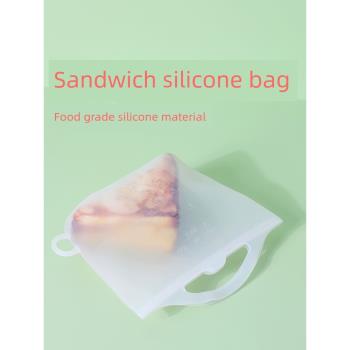 裝三明治專用袋子可微波爐加熱食物便攜食品級矽膠盒放吐司保鮮袋