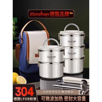 不銹鋼保溫飯盒多層可微波爐加熱便當餐盒家用上班族食品級帶飯桶
