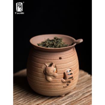 陶迷手工中式烤茶爐家用陶瓷粗陶小醒茶溫茶焙茶器普洱茶葉提香器
