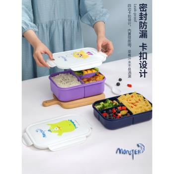 日式飯盒上班族女可微波爐加熱兒童專用便當盒小學生卡通野餐餐盒