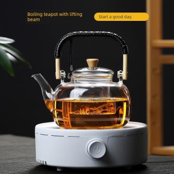 耐高溫玻璃提樑煮茶壺家用電陶爐燒水泡茶壺養生壺黑茶蒸汽煮茶器