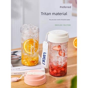 tritan水杯女生高顏值便攜咖啡杯夏季2023新款耐高溫塑膠吸管杯子