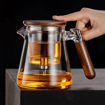 玻璃飄逸杯壺套裝加厚高硼矽內膽側把胡桃木家用茶水過濾分離泡茶