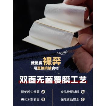 卡木龍日式餐盒便當盒一次性木質外賣盒高檔盒壽司沙拉套餐打包盒