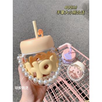 雙飲玻璃水杯ins成人可愛耐高溫帶吸管提手便攜吸管咖啡大肚杯子