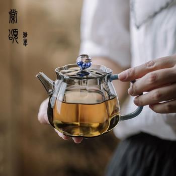 棠頌丨高階耐熱玻璃茶壺迷你梅花小壺功夫茶具帶過濾泡茶壺日式