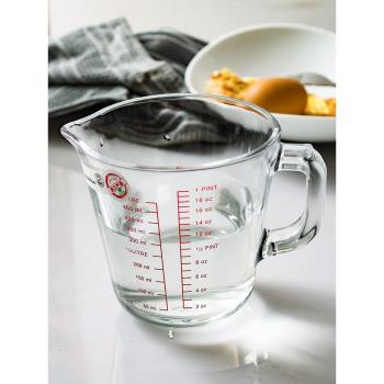 進口奶茶店量杯帶刻度玻璃烘焙家用鋼化玻璃量杯1000ml500ml廚房