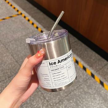 316不銹鋼水杯帶吸管杯子保溫保冷男女高顏值雙飲便攜隨行咖啡杯