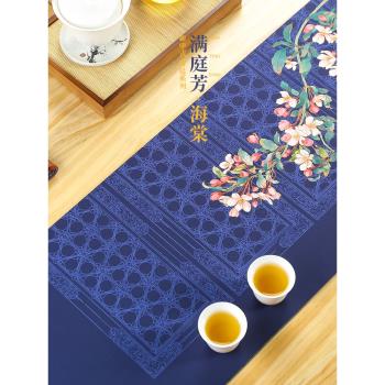 防水茶席麻布宮廷風滿庭芳桌旗中式茶布禪意布藝茶墊茶旗茶桌布