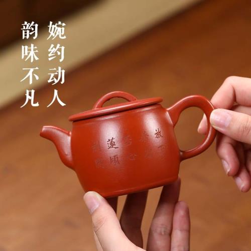 宜興紫砂壺套組純全手工曼生十八式禮盒裝功夫茶具套壺18把壺|茶壺