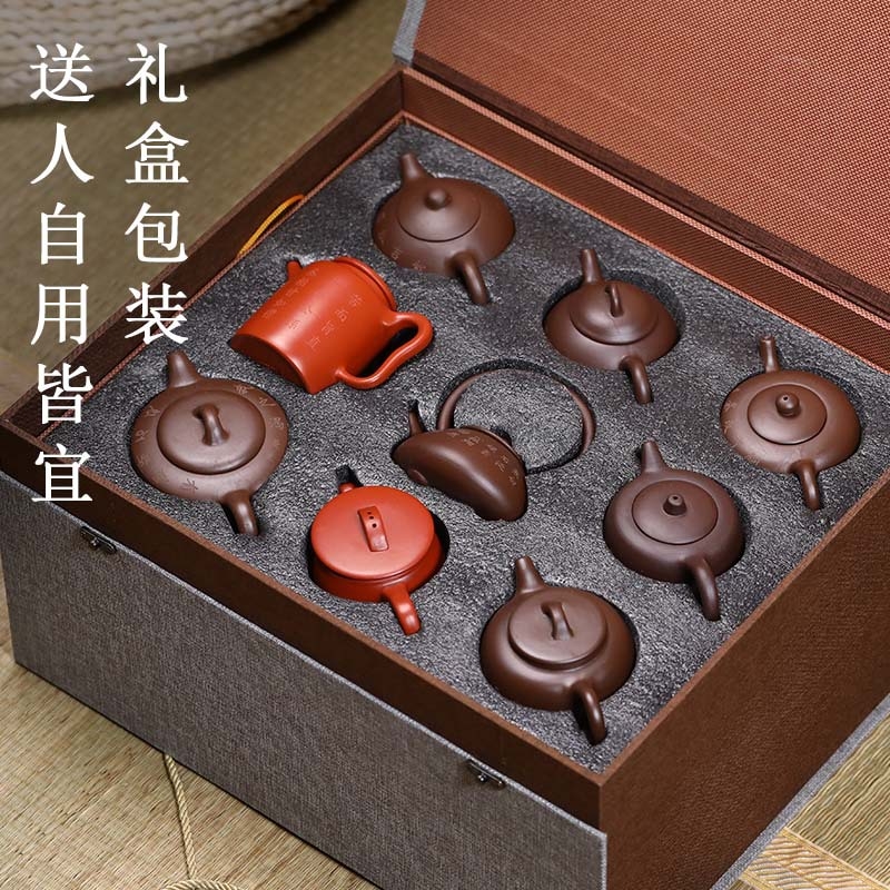 宜興紫砂壺套組純全手工曼生十八式禮盒裝功夫茶具套壺18把壺|茶壺