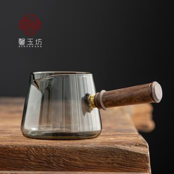 馨玉坊加厚木把玻璃公道杯日式公杯耐高溫功夫茶具煙灰分茶器家用