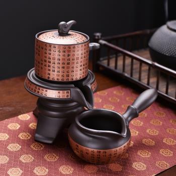 隱茶緣紫砂懶人石磨茶濾茶漏泡茶神器半自動功夫茶具套裝茶道配件