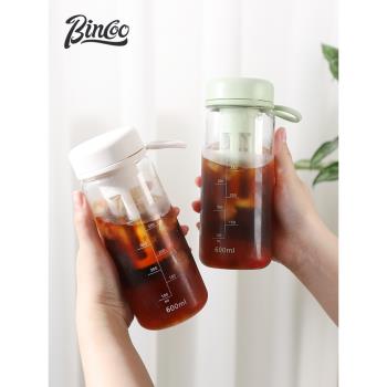 Bincoo咖啡冷萃杯女便攜隨身水杯tritan夏季冷泡果茶咖啡杯子外帶