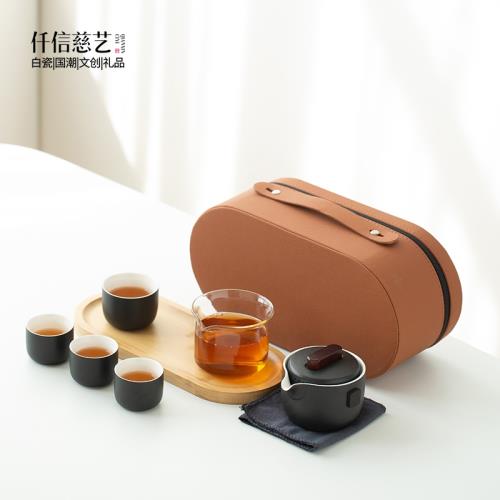 仟信快客杯旅行茶具套裝便攜式簡約戶外車載收納盒伴手禮商務禮品
