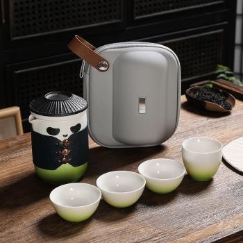 旅行茶具套裝便攜式收納包一壺四杯戶外泡茶個人隨行杯功夫快客杯