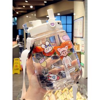 大容量塑料杯少女心學生便攜運動水壺 直飲兩用大人吸管杯ins可愛