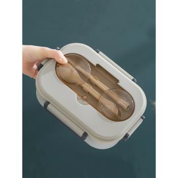 高顏值飯盒不銹鋼分格餐盒小學生上班族帶飯便當盒兩格帶餐具戶外