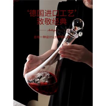 北歐束腰冰山快速醒酒器奢華冰藍水晶玻璃大肚醒酒壺分酒壺倒酒器