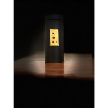 武夷巖茶大紅袍慧苑坑老樅水仙 傳統工藝晁宏芳制 三道足火碳焙茶