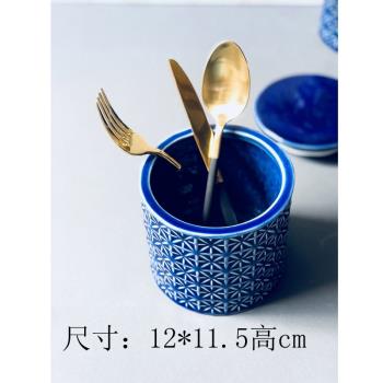 北歐陶瓷藍色幾何圖案收納罐廚房筷子西餐餐具刀叉勺子插筒收納桶