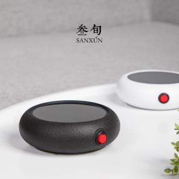 叄旬 陶瓷恆溫器家用辦公茶水杯子保溫杯墊加熱約55度溫茶爐底座
