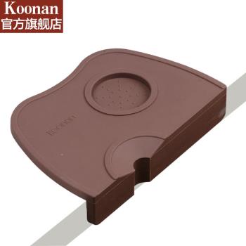 koonan壓粉墊意式咖啡機壓粉器墊子壓粉錘填壓矽膠轉角墊咖啡器具