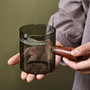 晨翔 側把玻璃公道杯耐熱加厚月牙公杯茶漏一體分茶器高檔茶海