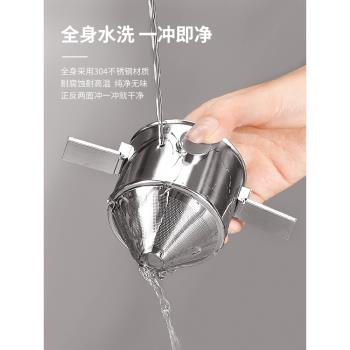 咖啡濾網過濾器便攜手沖咖啡濾杯咖啡壺不銹鋼免濾紙萃取杯漏斗