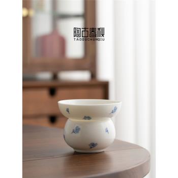 白瓷茶漏茶葉過濾器功夫茶具配件家用陶瓷創意泡茶濾茶器茶隔套組