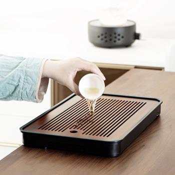 家用現代簡約套裝小型茶盤