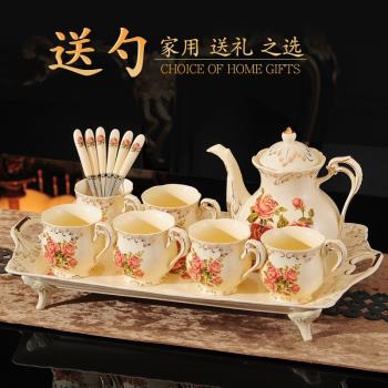 德國茶具套裝歐式陶瓷咖啡水杯壺英式下午茶杯子家用輕奢高檔精緻
