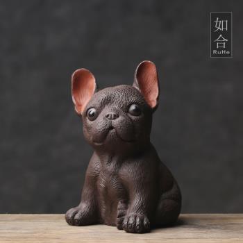 如合 小法鬥可愛旺財擺件擺設陶瓷生肖小狗茶寵茶玩車載手工禮品