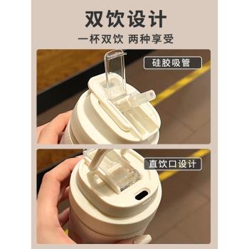 鬱金香雙飲咖啡ins風顏值吸管