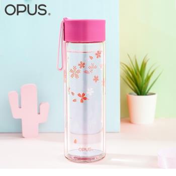 OPUS雙層玻璃杯高顏值便攜隔熱仙女學生高硼矽耐熱帶蓋隨手水杯子