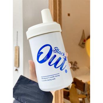 男士保冷杯珍珠奶茶吸管杯316不銹鋼材質高顏值粗吸管簡約運動杯
