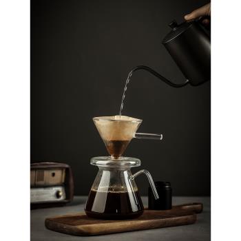 V60套裝杯子簡約咖啡過濾玻璃