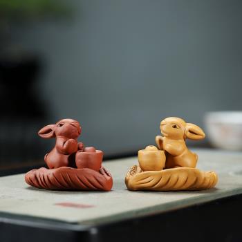 宜興紫砂招財茶寵元寶兔生白菜生財兔可愛兔兔小兔子生肖茶玩擺件