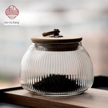 馨玉坊日式條紋玻璃茶葉罐花茶咖啡豆密封罐大號乾果儲物收納罐