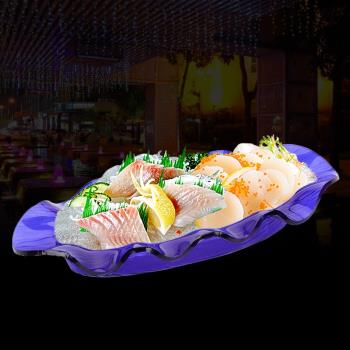 亞克力刺身冰盤魚生三文魚盤日韓料理乾冰盤壽司刺身拼盤自助餐具
