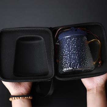 錘紋旅行茶具便攜包套裝單壺泡茶車載收納包一壺四杯快客杯套裝
