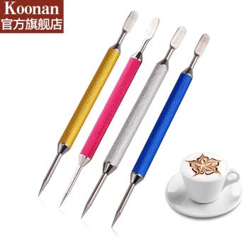 KOONAN卡納不銹鋼彩色花式咖啡
